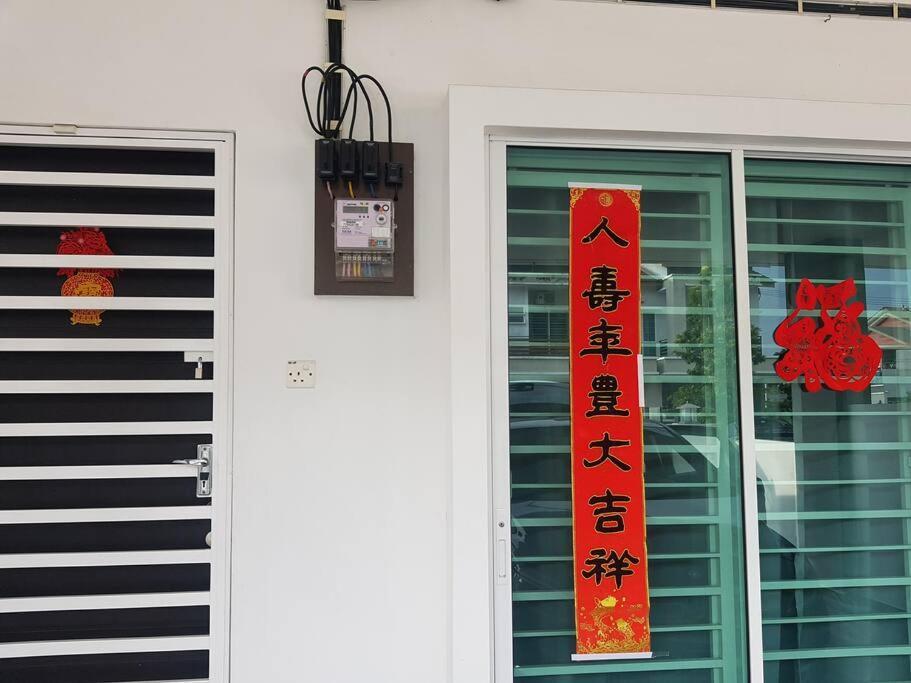 Bdr Seri Botani Ipoh-Nordic Esterno foto